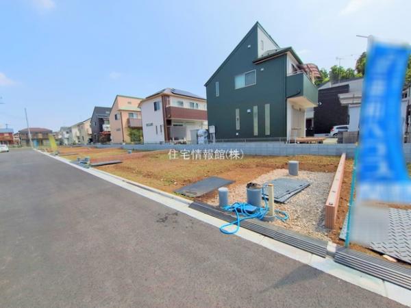 土地 東京都東村山市青葉町１丁目25-2 西武池袋線清瀬駅 2,880万円