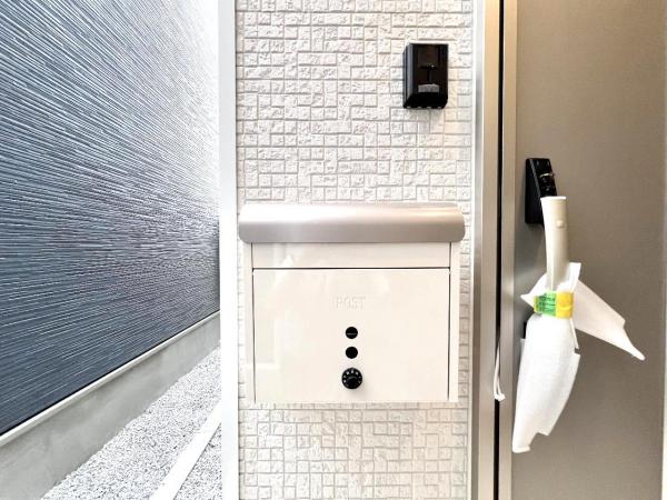 八王子市大和田町 第25 その他設備(専用部)