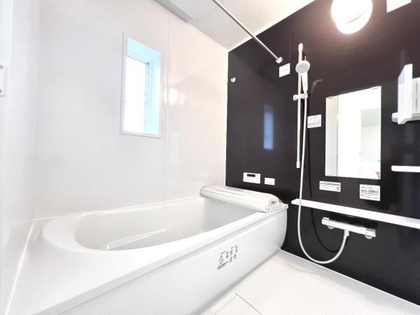 八王子市大和田町 第25 浴室