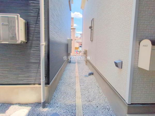 八王子市大和田町 第25 