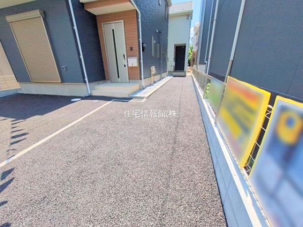 八王子市大和田町 第25 