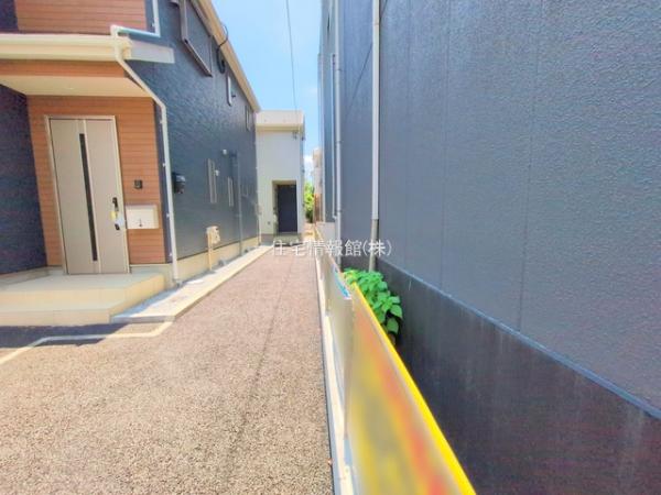 八王子市大和田町 第25 