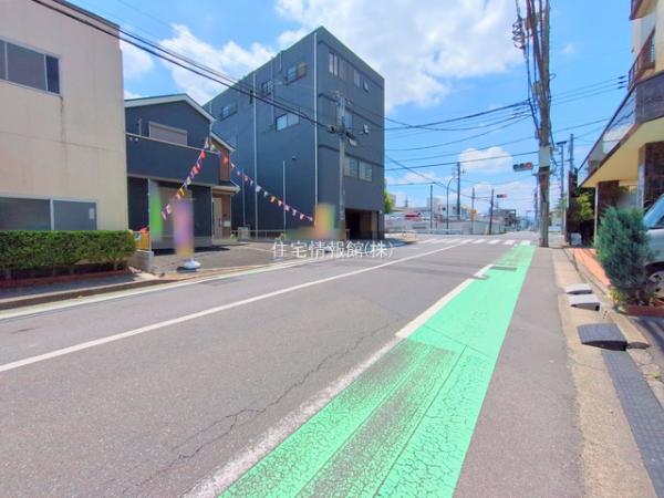 八王子市大和田町 第25 