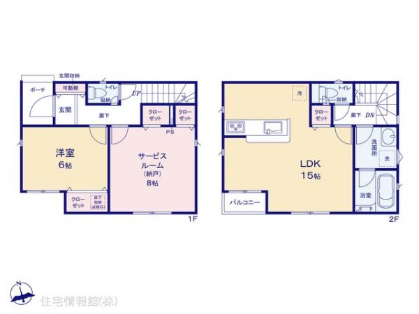 新築戸建 東京都八王子市大和田町７丁目 京王線京王八王子駅 3,980万円