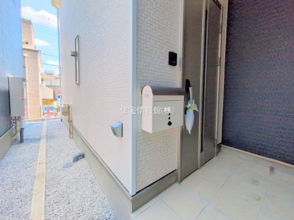 八王子市大和田町 第25 