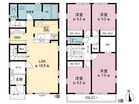 新築戸建 東京都町田市成瀬台１丁目 JR横浜線成瀬駅 4,699万円