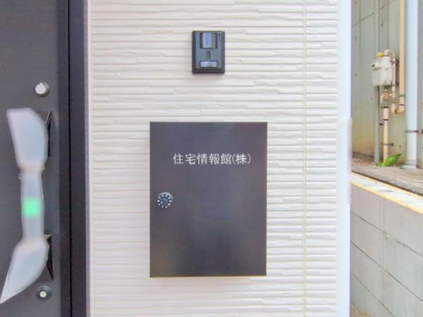 横浜市鶴見区下末吉1期 