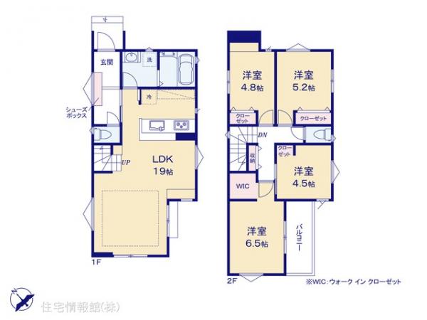 新築戸建 千葉県船橋市前貝塚町1013-12 東武野田線塚田駅 3,990万円