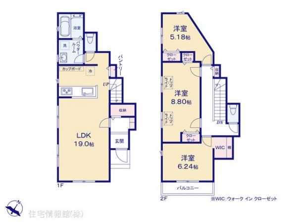 新築戸建 神奈川県横須賀市林２丁目1-12 JR横須賀線衣笠駅 2,790万円