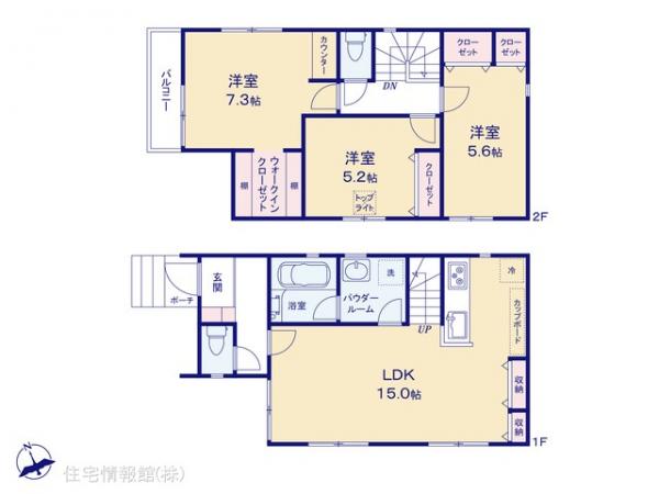 新築戸建 神奈川県横浜市南区中里４丁目37-12 京急本線弘明寺駅 4,490万円
