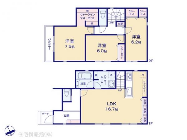新築戸建 神奈川県横浜市南区中里４丁目37-12 京急本線弘明寺駅 4,990万円