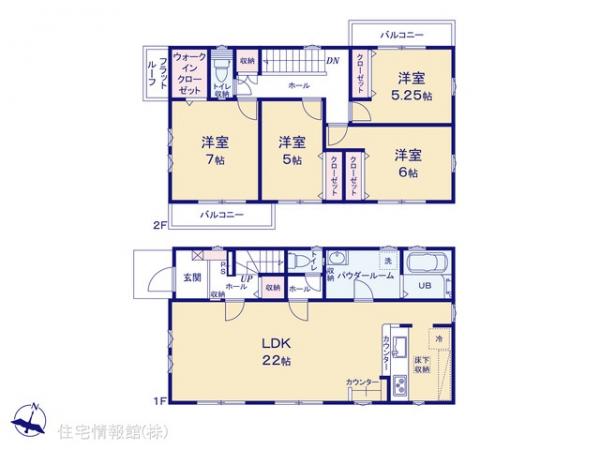 新築戸建 東京都八王子市北野台２丁目1079-144 京王線北野駅 5,199万円