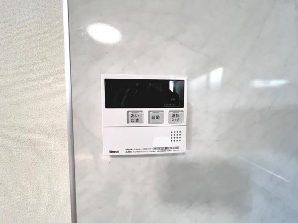 厚木市飯山南１丁目 中古戸建 発電・温水設備(専用部)