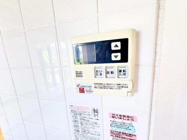千葉市緑区おゆみ野中央８丁目 中古戸建 その他内観