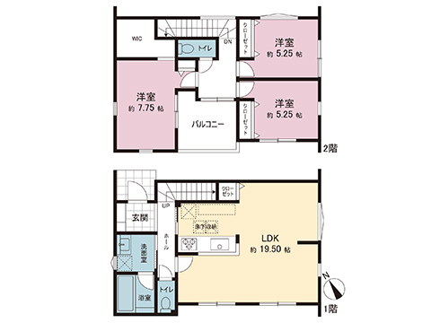 新築戸建 加須市三俣２丁目 東武伊勢崎線加須駅 2,720万円