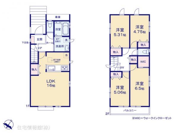 新築戸建 千葉県船橋市八木が谷１丁目27-14 新京成電鉄線二和向台駅 3,290万円