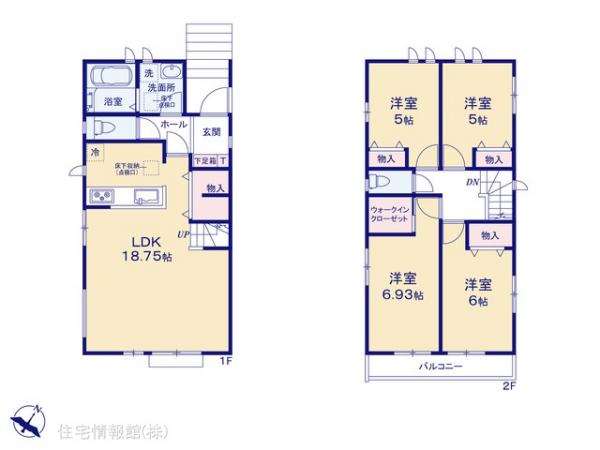 新築戸建 千葉県船橋市八木が谷１丁目27-14 新京成電鉄線二和向台駅 3,590万円