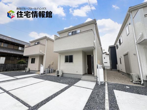 新築戸建 岐阜市菅生３丁目 JR東海道本線（熱海〜米原）西岐阜駅 2,290万円