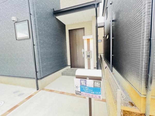 柏市第3増尾 その他設備(専用部)