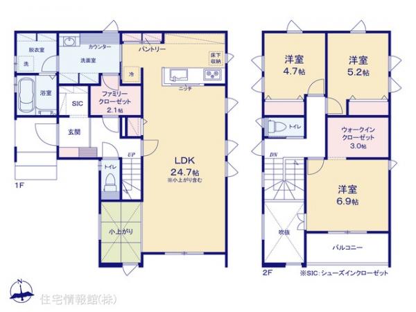 新築戸建 千葉県袖ケ浦市代宿83-108 JR内房線長浦駅 3,380万円