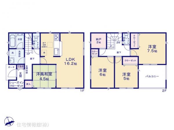 新築戸建 埼玉県入間郡毛呂山町南台３丁目16-24 東武越生線武州長瀬駅 2,170万円