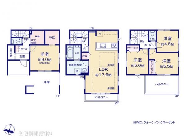 新築戸建 埼玉県さいたま市南区文蔵３丁目376-14 JR京浜東北線南浦和駅 6,699万円