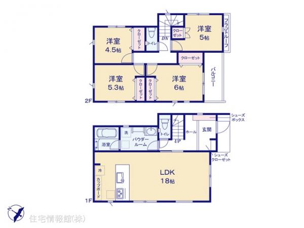 新築戸建 東京都福生市大字福生561-6 JR青梅線福生駅 4,780万円