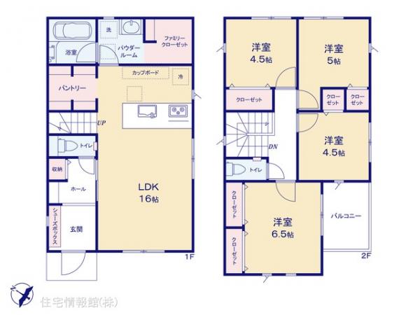 新築戸建 東京都福生市大字福生561-6 JR青梅線福生駅 4,580万円