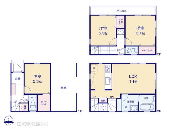 新築戸建 神奈川県川崎市中原区苅宿36-40 東急東横線元住吉駅 6,280万円