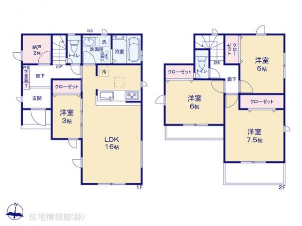 新築戸建 神奈川県相模原市南区麻溝台５丁目19 小田急線小田急相模原駅 3,090万円