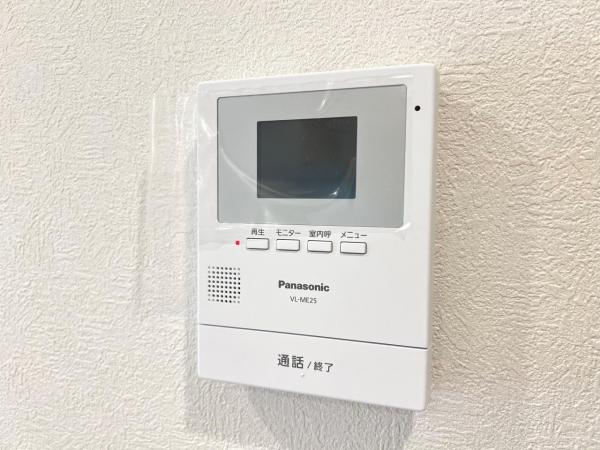 読売ランドサニーフラット TVモニター付きインターフォン