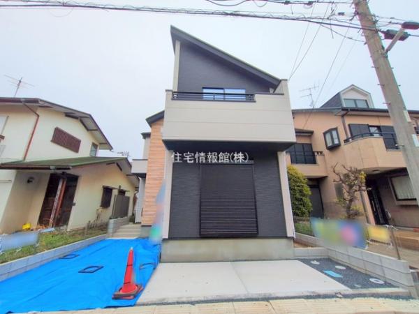 新築戸建 千葉県八千代市八千代台北１２丁目27-6 京成本線京成大和田駅 3,288万円
