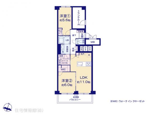 中古マンション 千葉県市川市幸２丁目1-2 東西線行徳駅 2,680万円