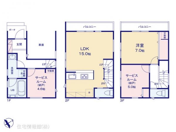 新築戸建 神奈川県横浜市鶴見区下野谷町４丁目180 JR鶴見線鶴見小野駅 4,580万円