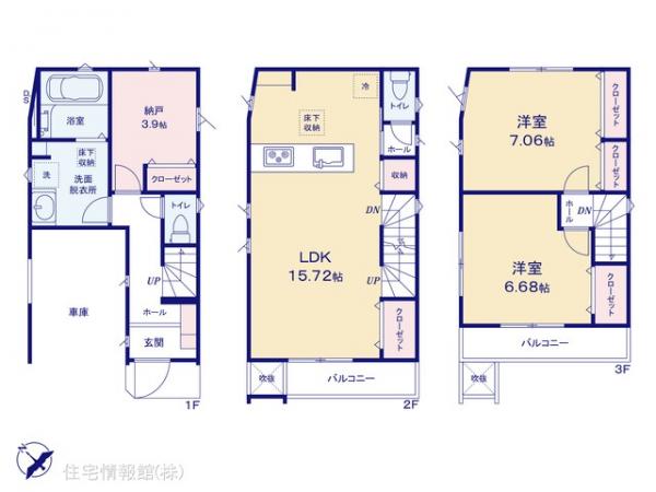 新築戸建 千葉県市川市新井３丁目9-25 東西線南行徳駅 5,180万円