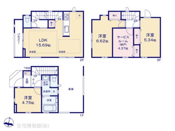 新築戸建 東京都北区神谷３丁目23-13 南北線志茂駅 7,790万円
