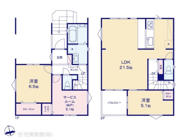 新築戸建 神奈川県川崎市宮前区菅生５丁目5-14 東急田園都市線鷺沼駅 4,180万円