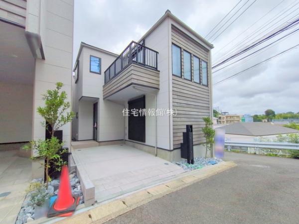 新築戸建 神奈川県川崎市宮前区菅生５丁目5-14 東急田園都市線鷺沼駅 4,580万円