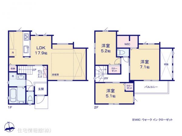 新築戸建 神奈川県川崎市宮前区菅生５丁目5-14 東急田園都市線鷺沼駅 4,580万円