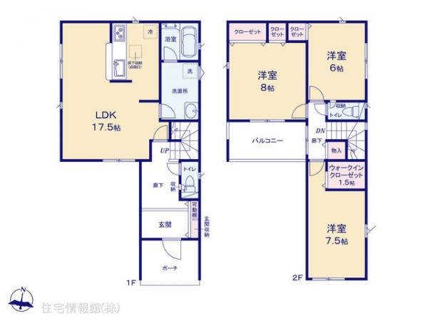 新築戸建 神奈川県海老名市上今泉４丁目975-1 小田急線座間駅 4,480万円