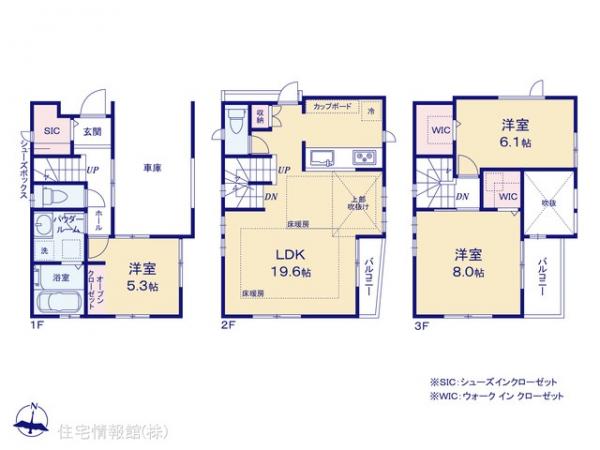 新築戸建 神奈川県横浜市金沢区町屋町35-20 シーサイドライン海の公園南口駅 4,380万円