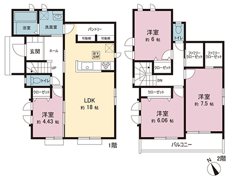 新築戸建 松戸市栄町８丁目 千代田常磐線馬橋駅 4,790万円