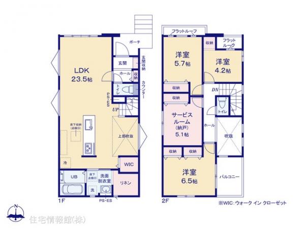 新築戸建 千葉県船橋市習志野２丁目11-2 新京成電鉄線習志野駅 4,099万円