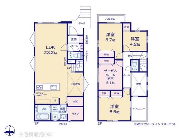 新築戸建 千葉県船橋市習志野２丁目11-2 新京成電鉄線習志野駅 4,099万円