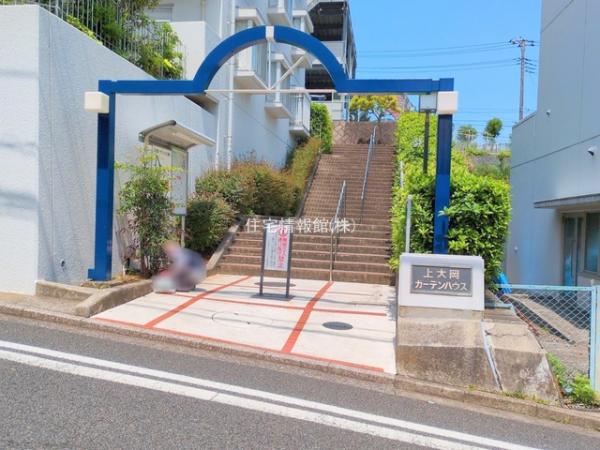 上大岡ガーデンハウスA棟 