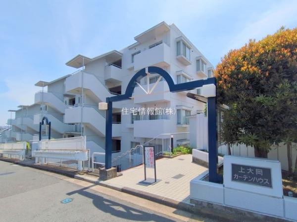 上大岡ガーデンハウスA棟 