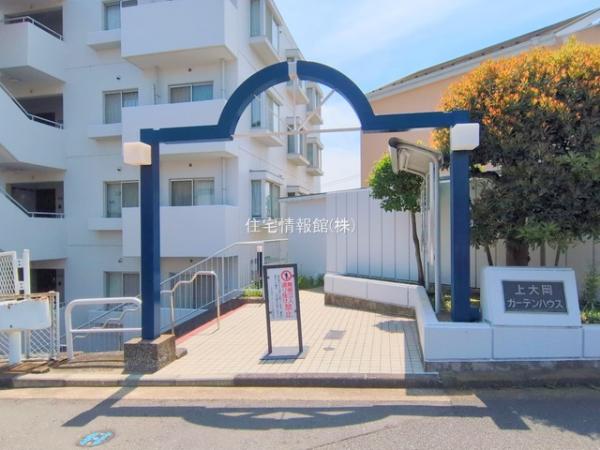 上大岡ガーデンハウスA棟 