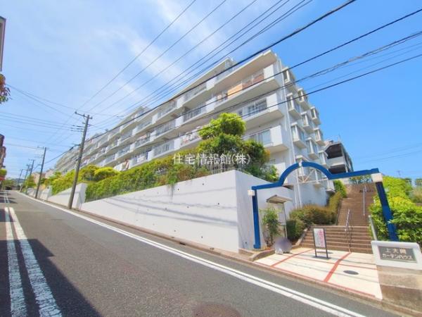 上大岡ガーデンハウスA棟 