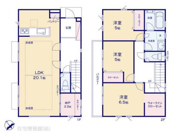 新築戸建 神奈川県川崎市宮前区有馬３丁目20-7 東急田園都市線鷺沼駅 6,680万円