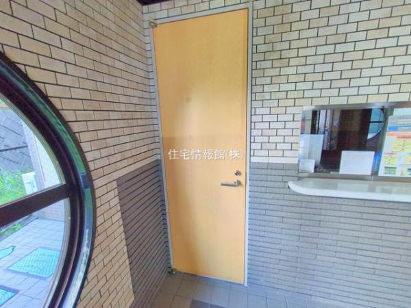 藤和シティホームズ鎌倉大船 